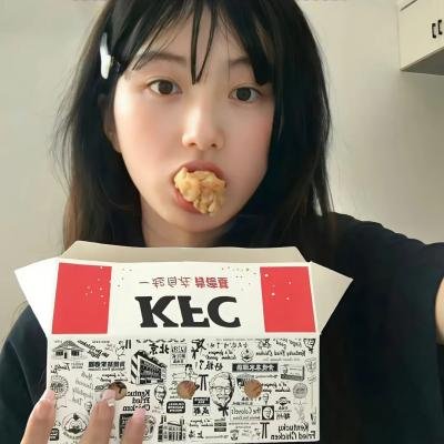 宅男换换爱