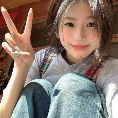 我们的新生活
